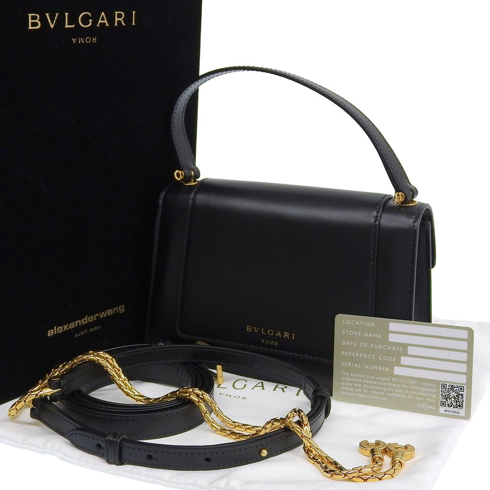 Bvlgari Shoulder Bag