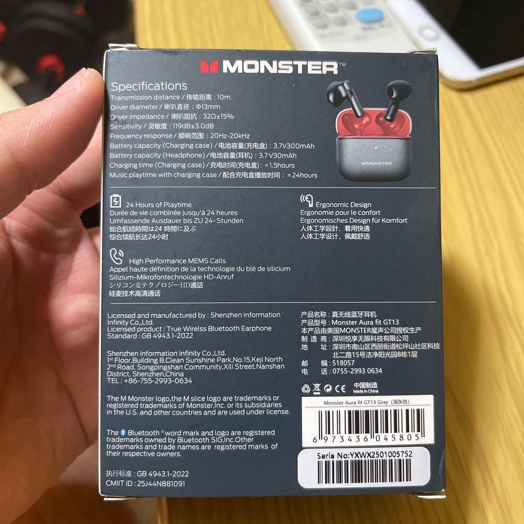 Monster Wireless Earphones Aura Fit Gt13