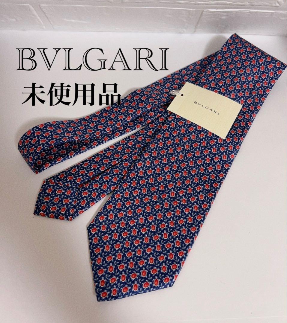 Bvlgari Ties
