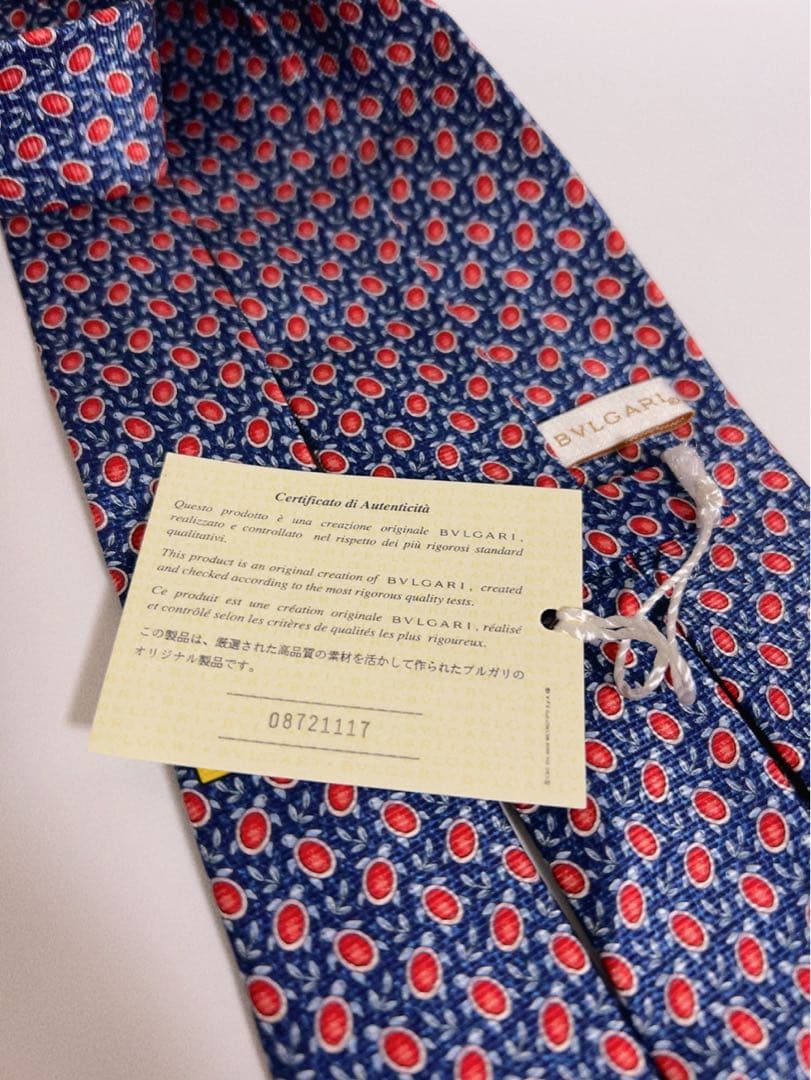 Bvlgari Ties