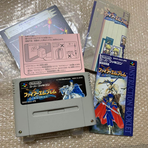 Super Famicom Games