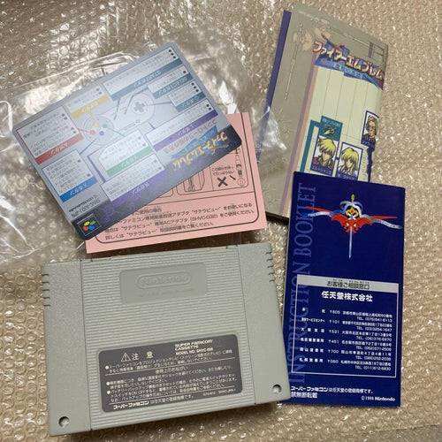 Super Famicom Games