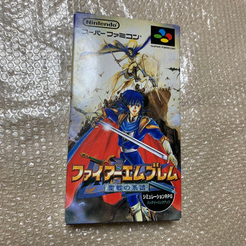 Super Famicom Games