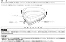 Yamaha Seat Bags Yzf-R25 Q5Kysk084P04