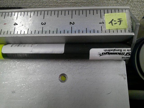Mamiya Shaft Ust Attas Punch 6 S /S/0[7523]