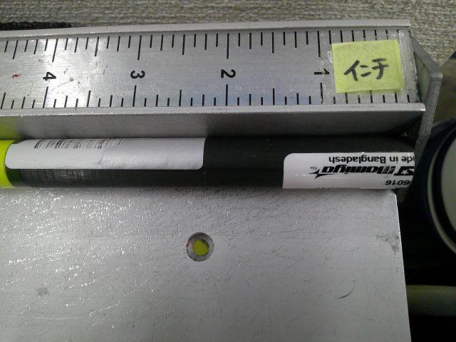 Mamiya Shaft Ust Attas Punch 6 S /S/0[7523]