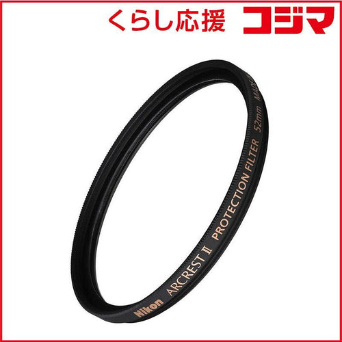 Nikon Others Arcrest Ii Protection Filter Ar2Pf52