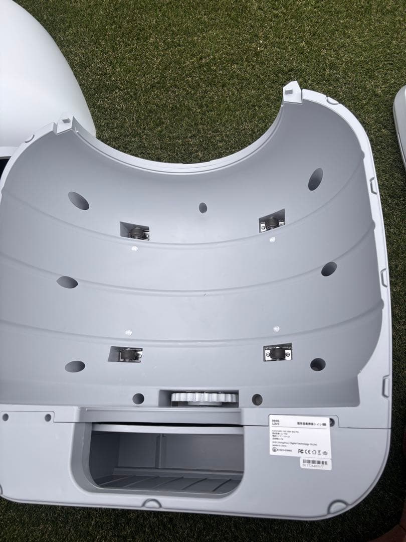 Cat Toilet Hholove Pro