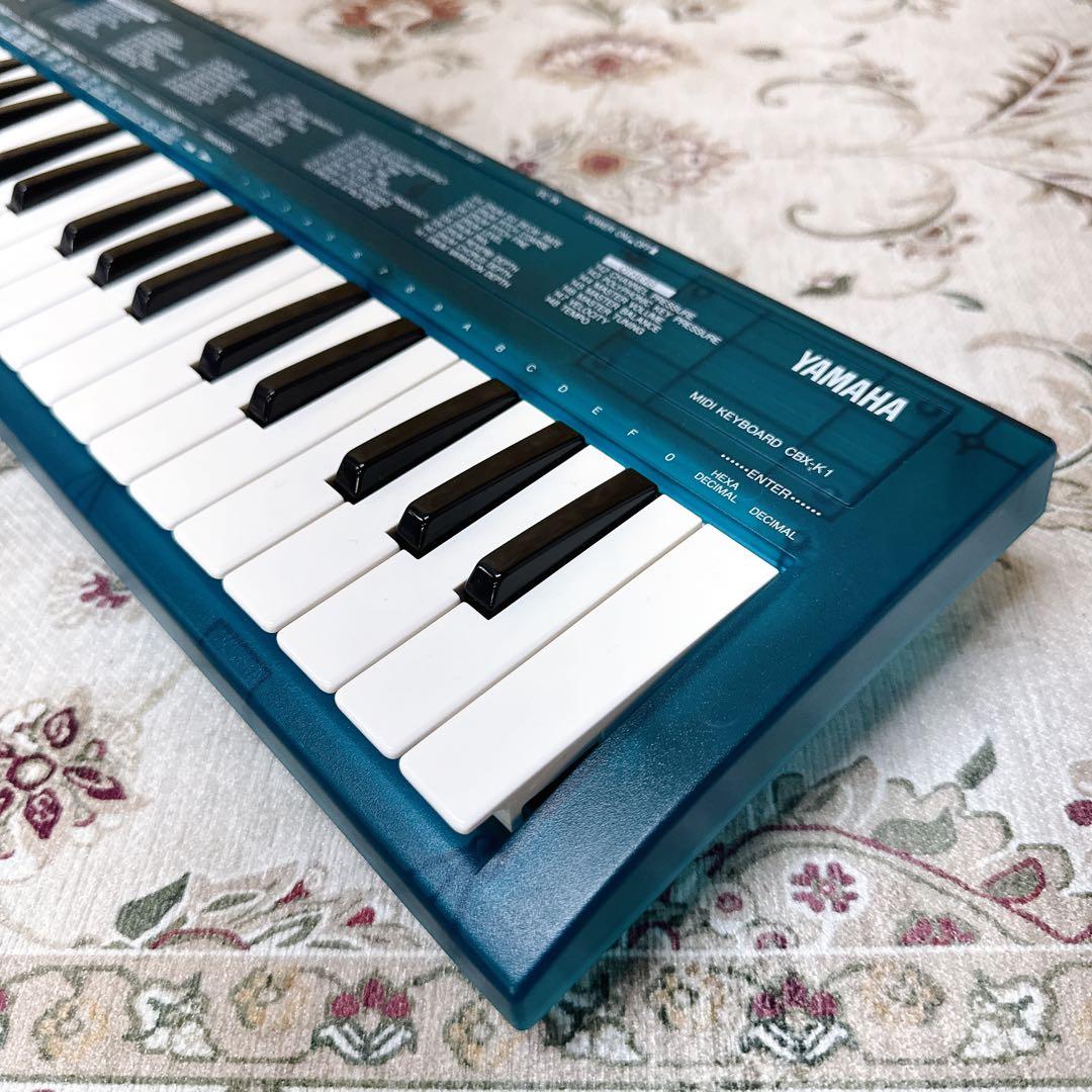 Other Yamaha Cbx-K1 Midi