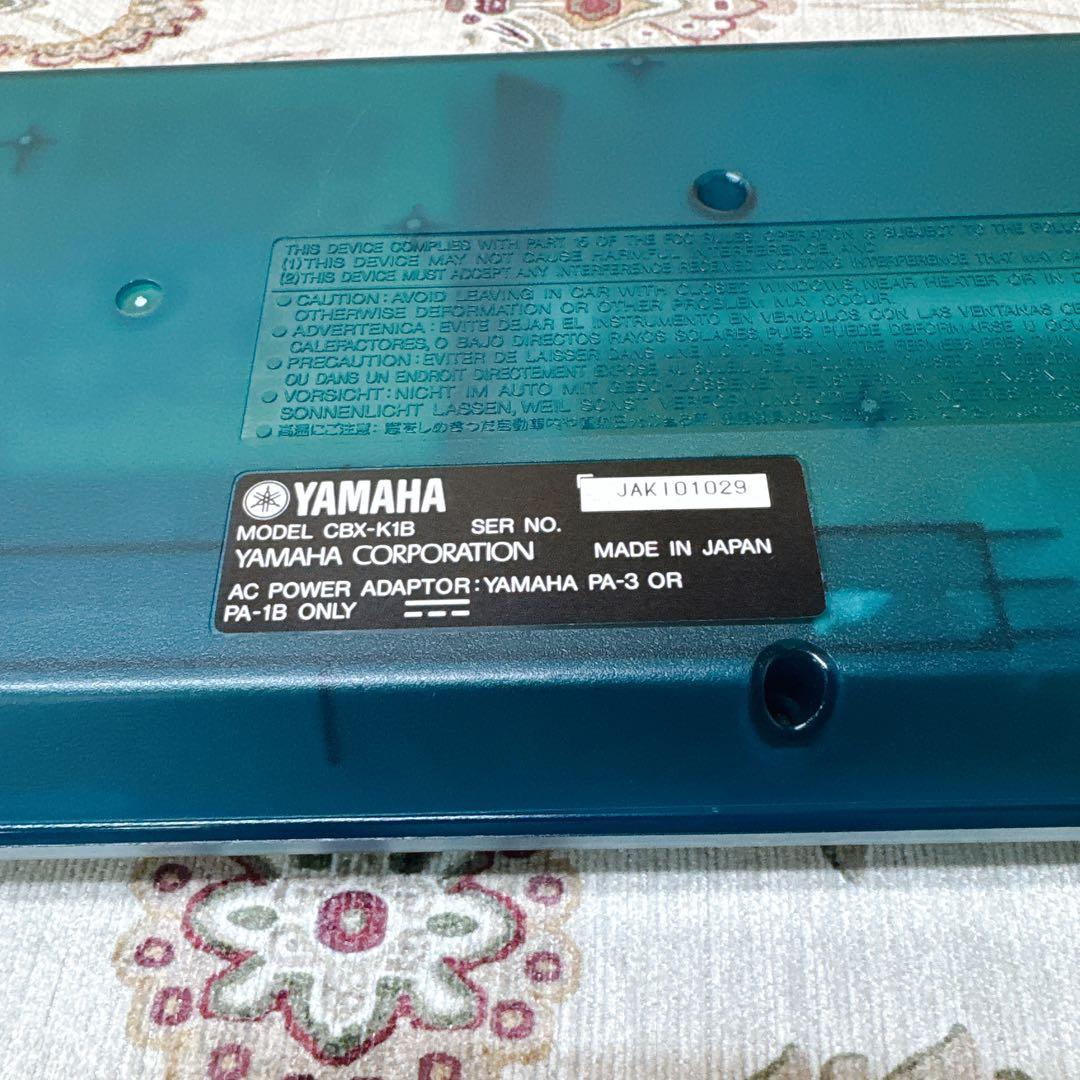 Other Yamaha Cbx-K1 Midi