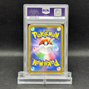 Pokemon Card Game Psa 10 Ar X 091/080