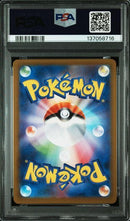 Pokemon Card Game Psa 10 Ar X 091/080