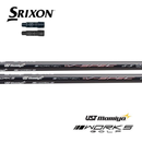 Shaft Xxio14 Ust Mamiya V-Spec -Iv 4