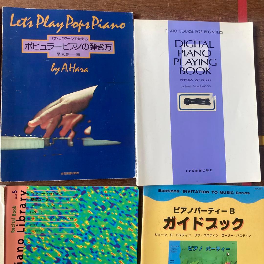 Art, Design Music
