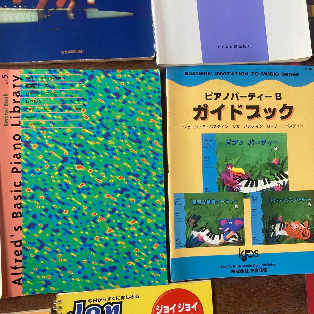 Art, Design Music