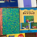 Art, Design Music