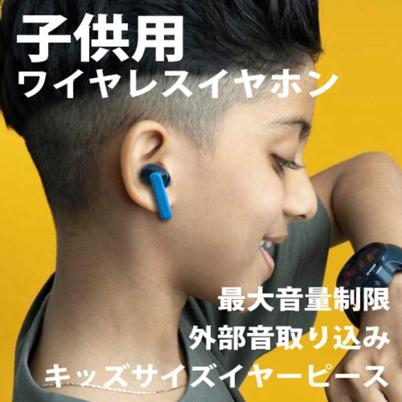 Wireless Earphone Myfirst Carebuds Fh8505Sa-We01