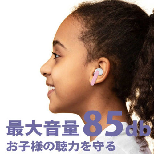 Wireless Earphone Myfirst Carebuds Fh8505Sa-We01