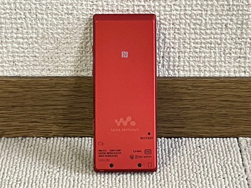 Sony Digital Audio Players