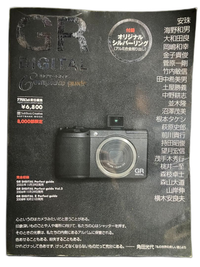 Ricoh Other Gr Digital