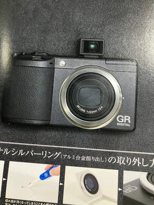 Ricoh Other Gr Digital