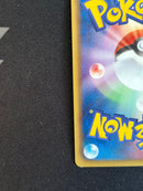 Pok Mon Tcg Trading Card Game Ex Sr Bw5 052/050