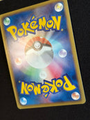 Pok Mon Tcg Trading Card Game Ex Sr Bw5 052/050