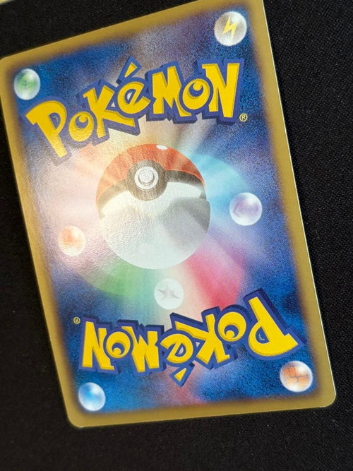 Pok Mon Tcg Trading Card Game Ex Sr Bw5 052/050
