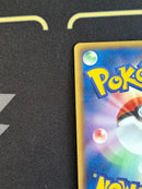 Pok Mon Tcg Trading Card Game Ex Sr Bw5 052/050
