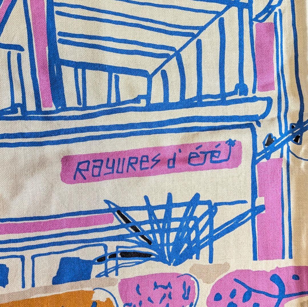 Hermes Bandana Scarf 140 Rayures D' T