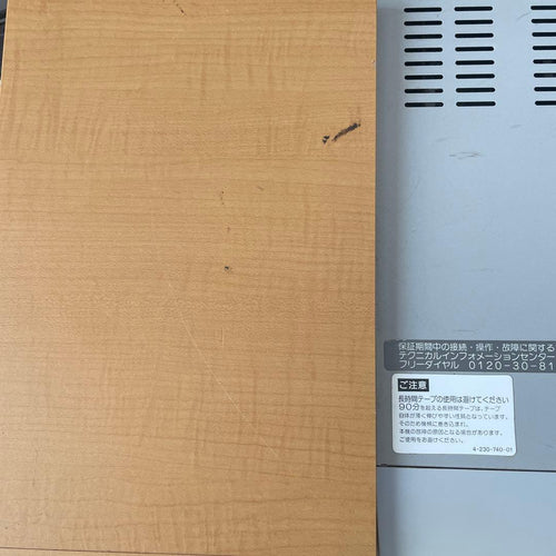Mini Component Systems Sony Hcd-J1Md