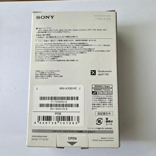 Sony Digital Audio Player Walkman Nw-A306 32Gb Sd 256Gb