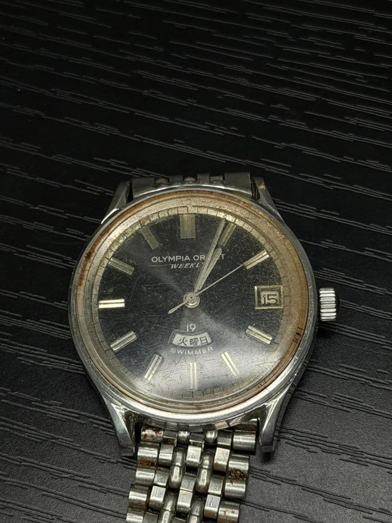 Automatic Watches Olympia Orient Weeklyswimmer
