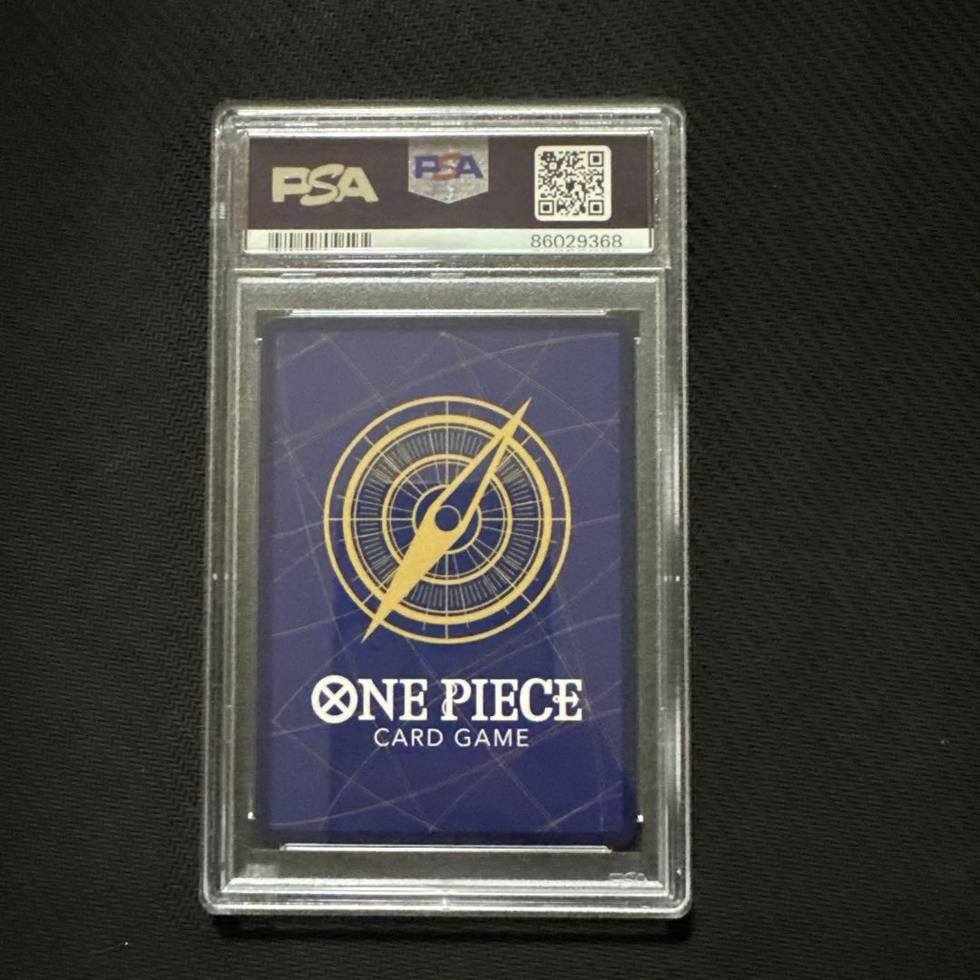 One Piece Card Game Psa10 St01-005 C