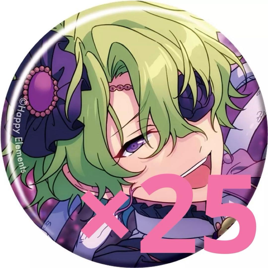 Pins, Pin Badges Button