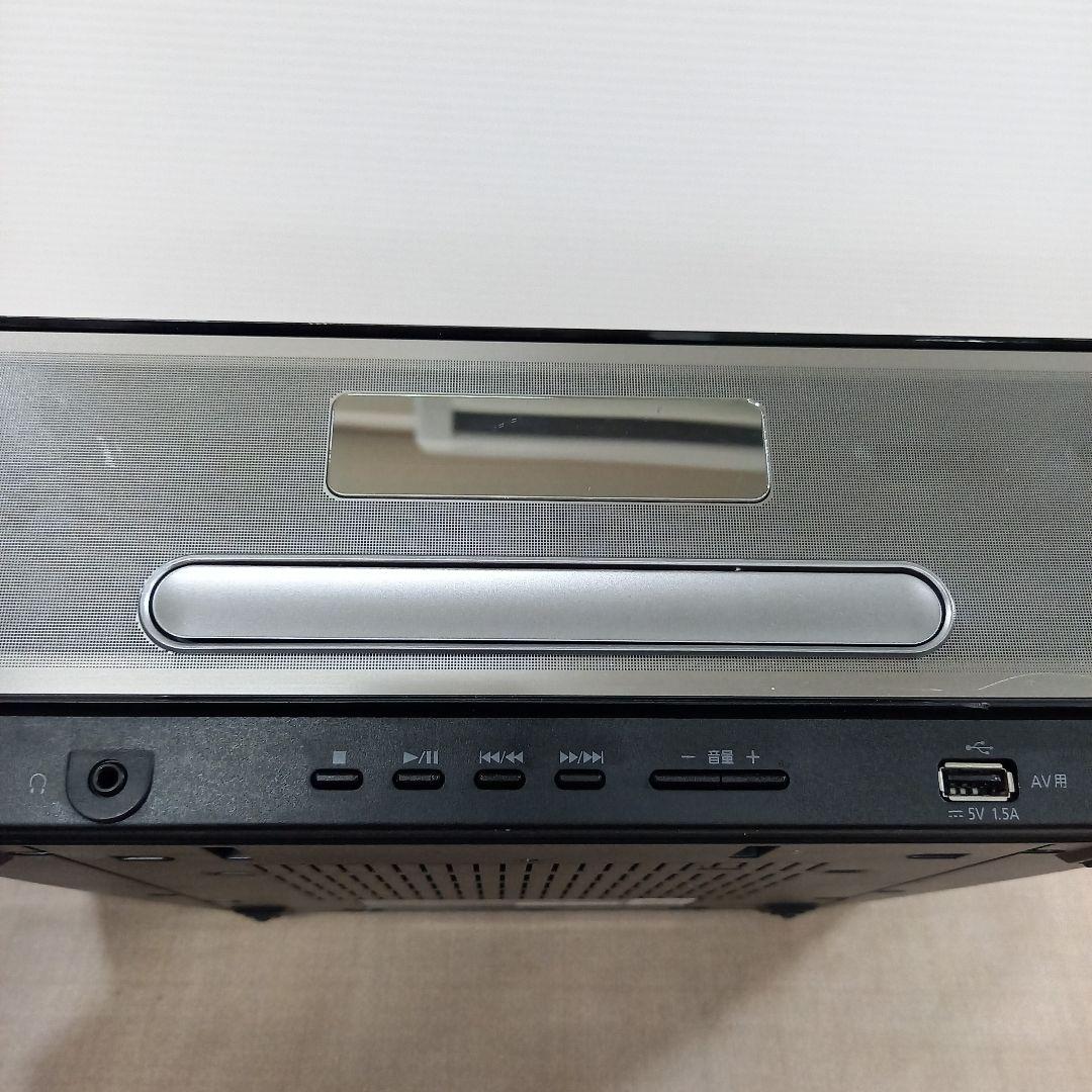 Panasonic Mini -Component Sc-Rs60 2020