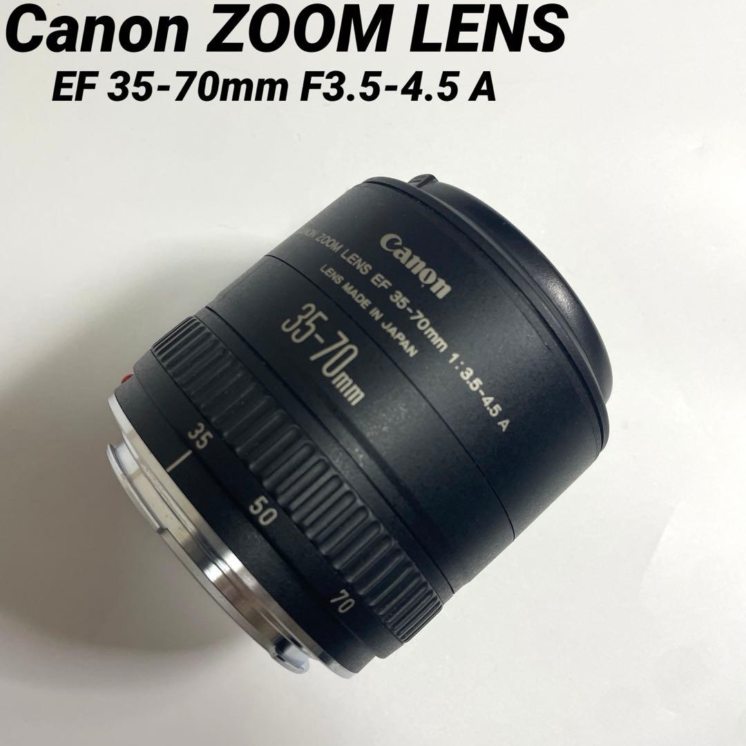 Canon Zoom Lenses Ef 35-70Mm F3.5-4.5 A