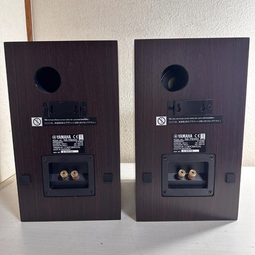 Yamaha Speakers Ns-Pb350