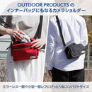 Others Outdoor Products 03 2.5L Odcsb03Rd