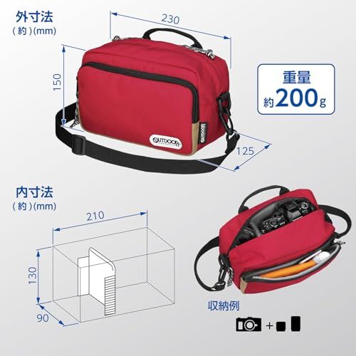 Others Outdoor Products 03 2.5L Odcsb03Rd