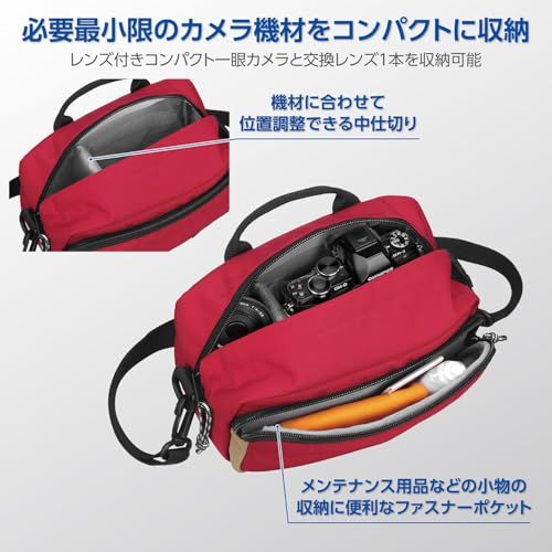 Others Outdoor Products 03 2.5L Odcsb03Rd