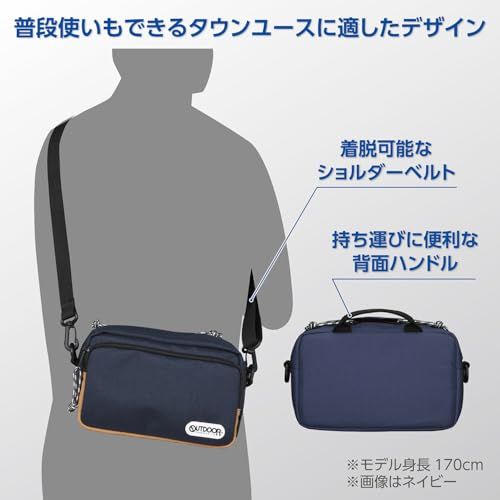 Others Outdoor Products 03 2.5L Odcsb03Rd