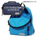 Others Outdoor Products 03 2.5L Odcsb03Rd