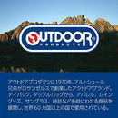 Others Outdoor Products 03 2.5L Odcsb03Rd
