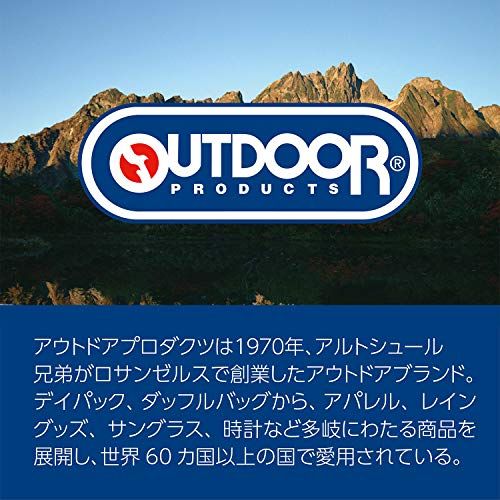 Others Outdoor Products 03 2.5L Odcsb03Rd