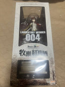 Good Smile Company Game Characters 1/8