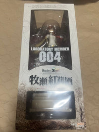 Good Smile Company Game Characters 1/8