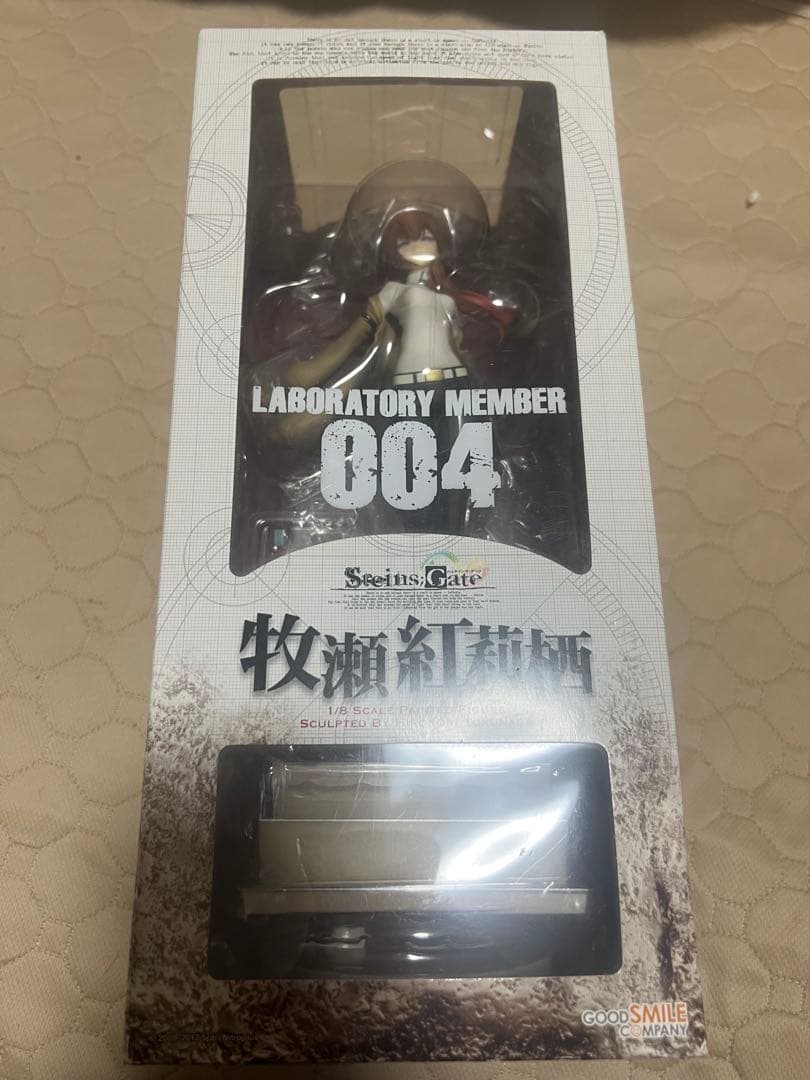 Good Smile Company Game Characters 1/8