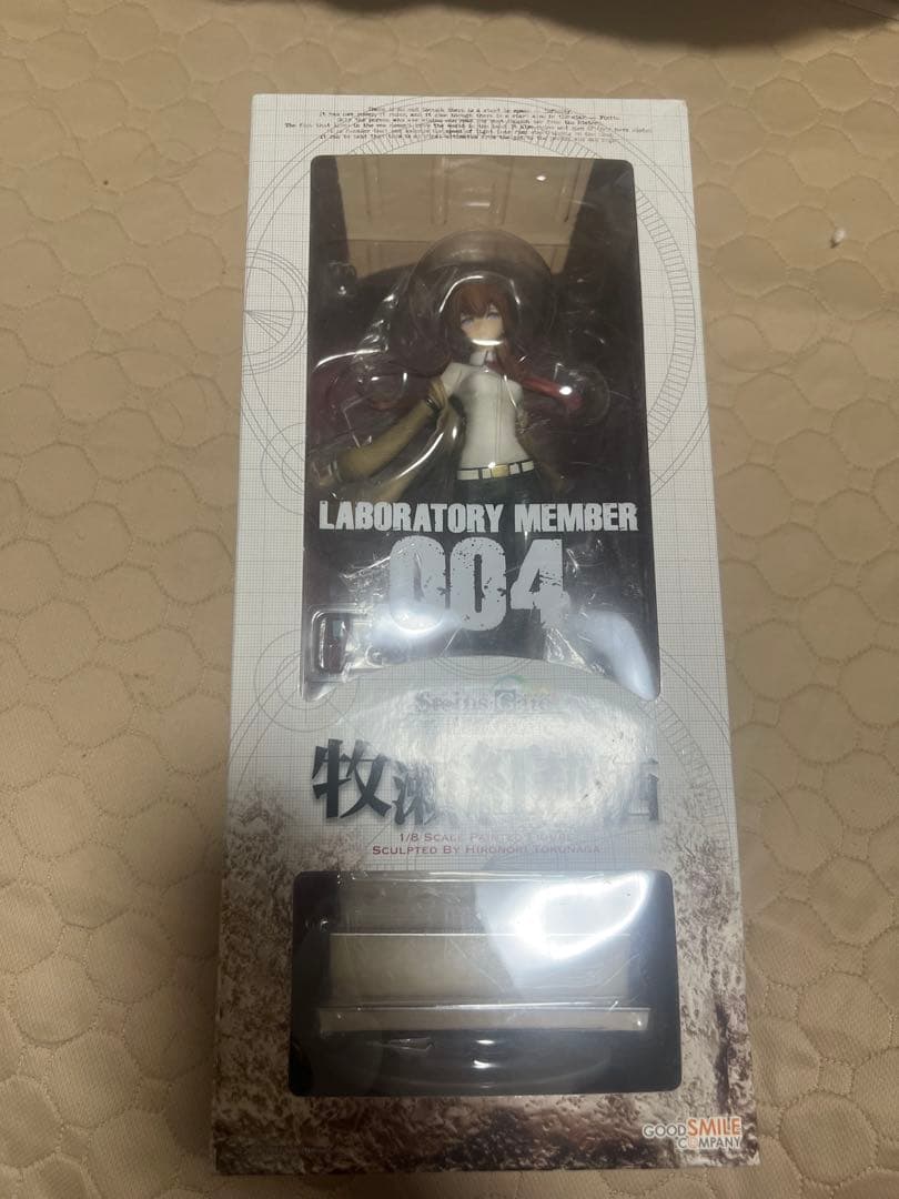 Good Smile Company Game Characters 1/8