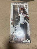 Good Smile Company Game Characters 1/8